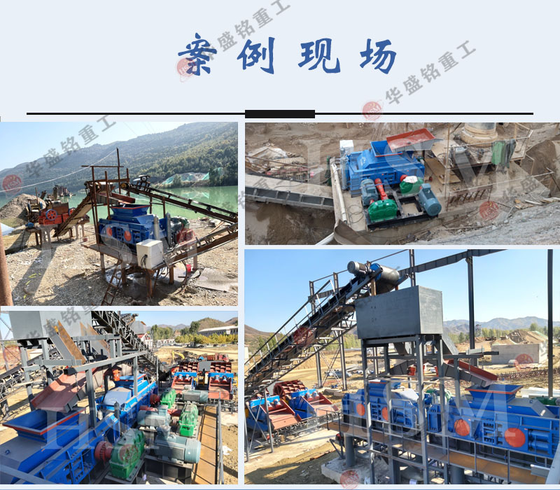 小型石子制砂機(jī)的時(shí)產(chǎn)量是多少