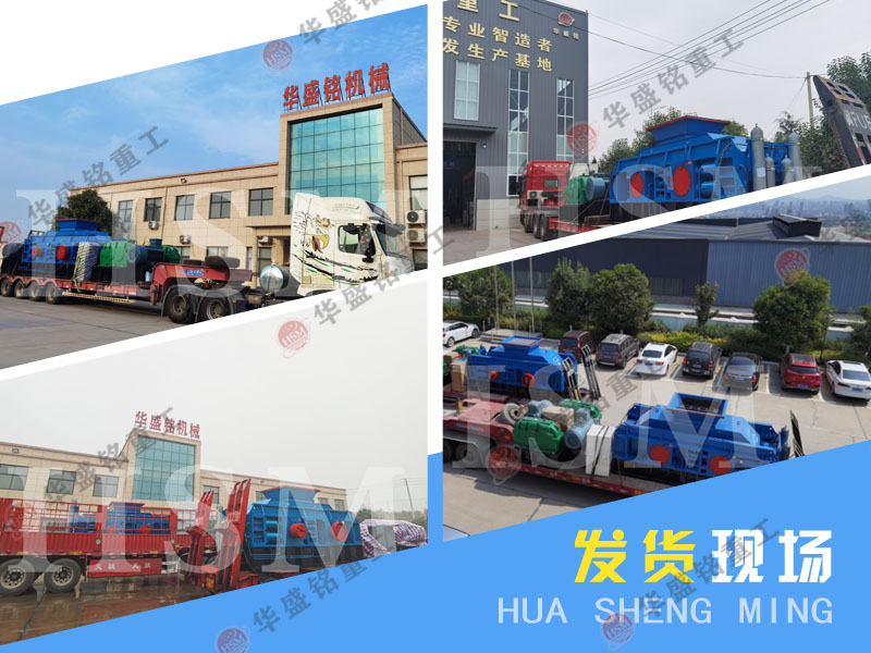石頭加工沙子違法嗎?石頭制砂需要辦理什么手續?