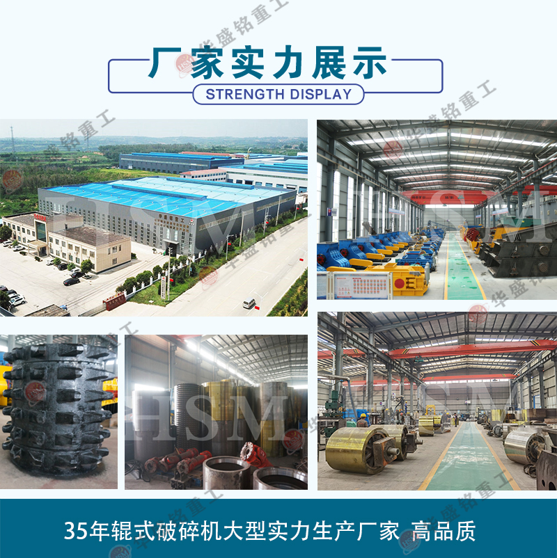石頭制砂機(jī)價(jià)格多少錢一臺(tái)