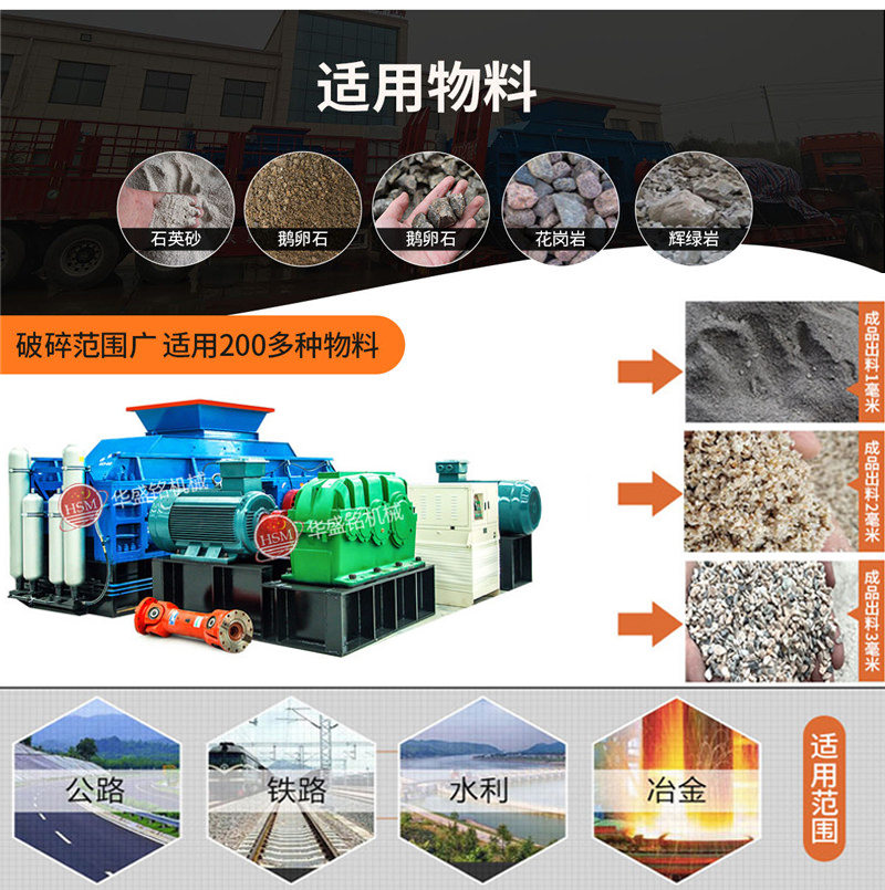 石頭制砂機(jī)購(gòu)買(mǎi)一臺(tái)多少錢(qián)?哪個(gè)廠家服務(wù)好?