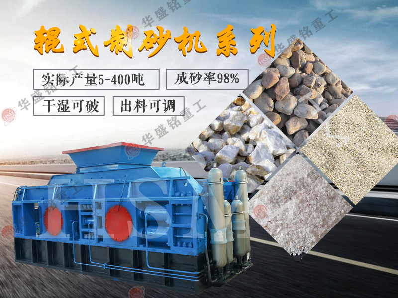 ʯӢɰ��݁��ɰ�C�Įa�ܺ��ܺı��F���?